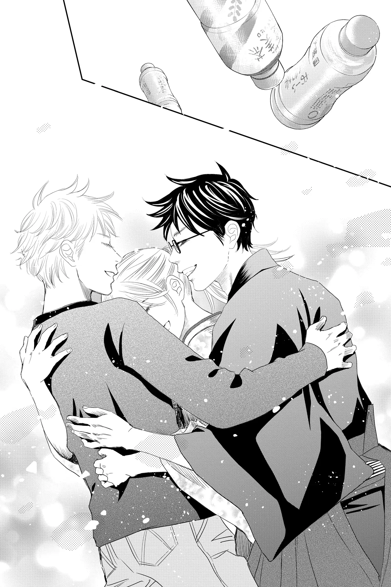 Read Chihayafuru Manga Online