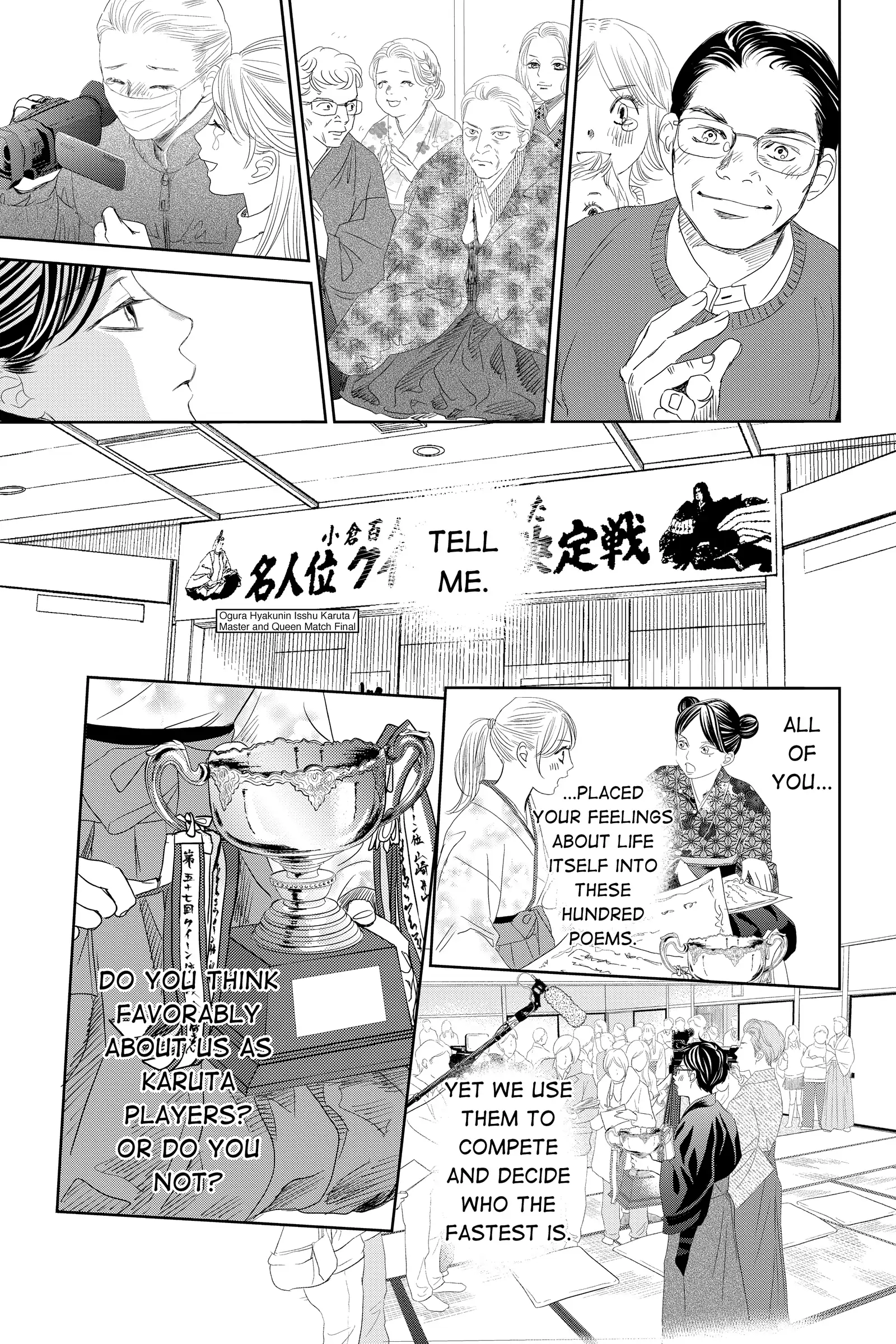 Read Chihayafuru Manga Online