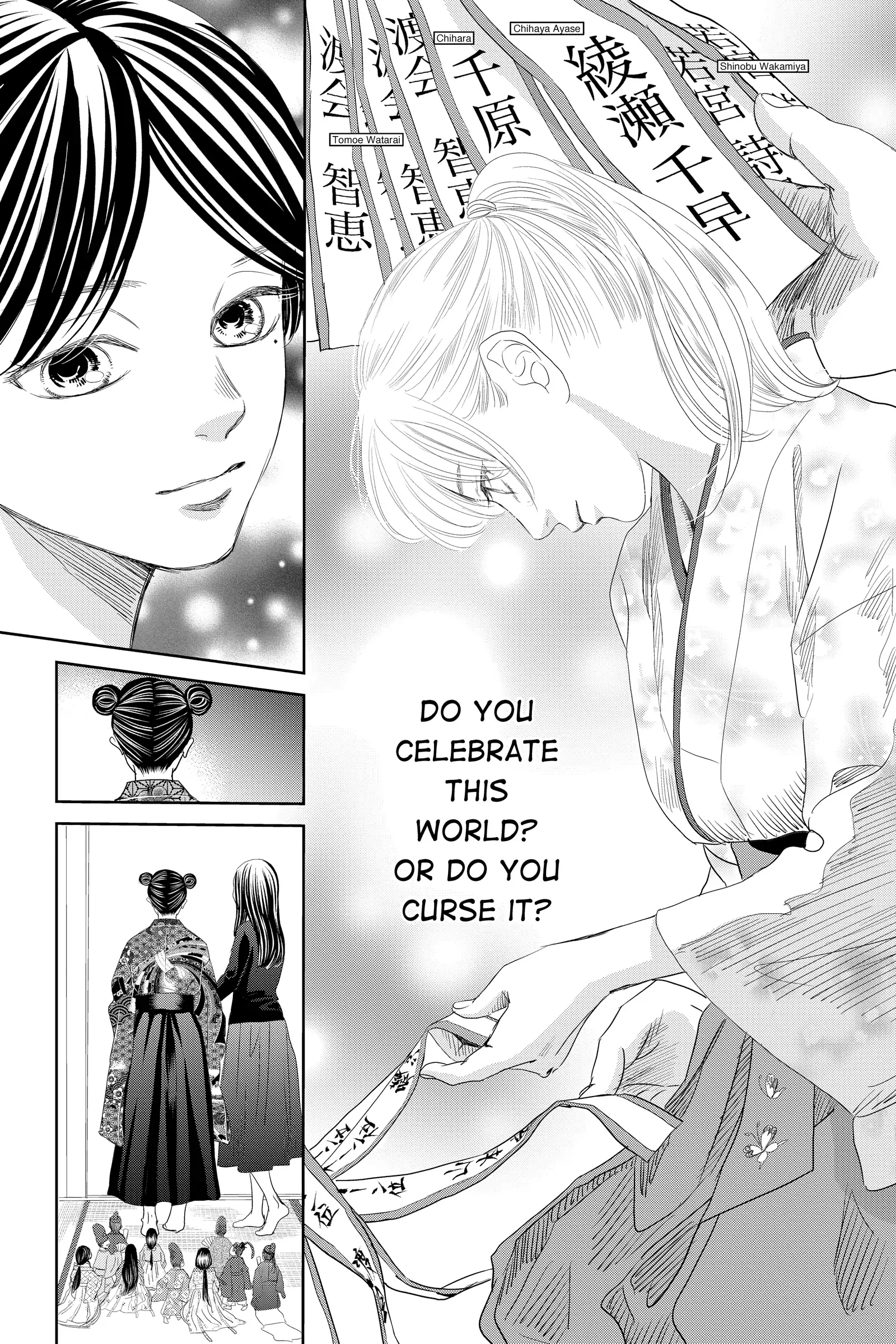Read Chihayafuru Manga Online