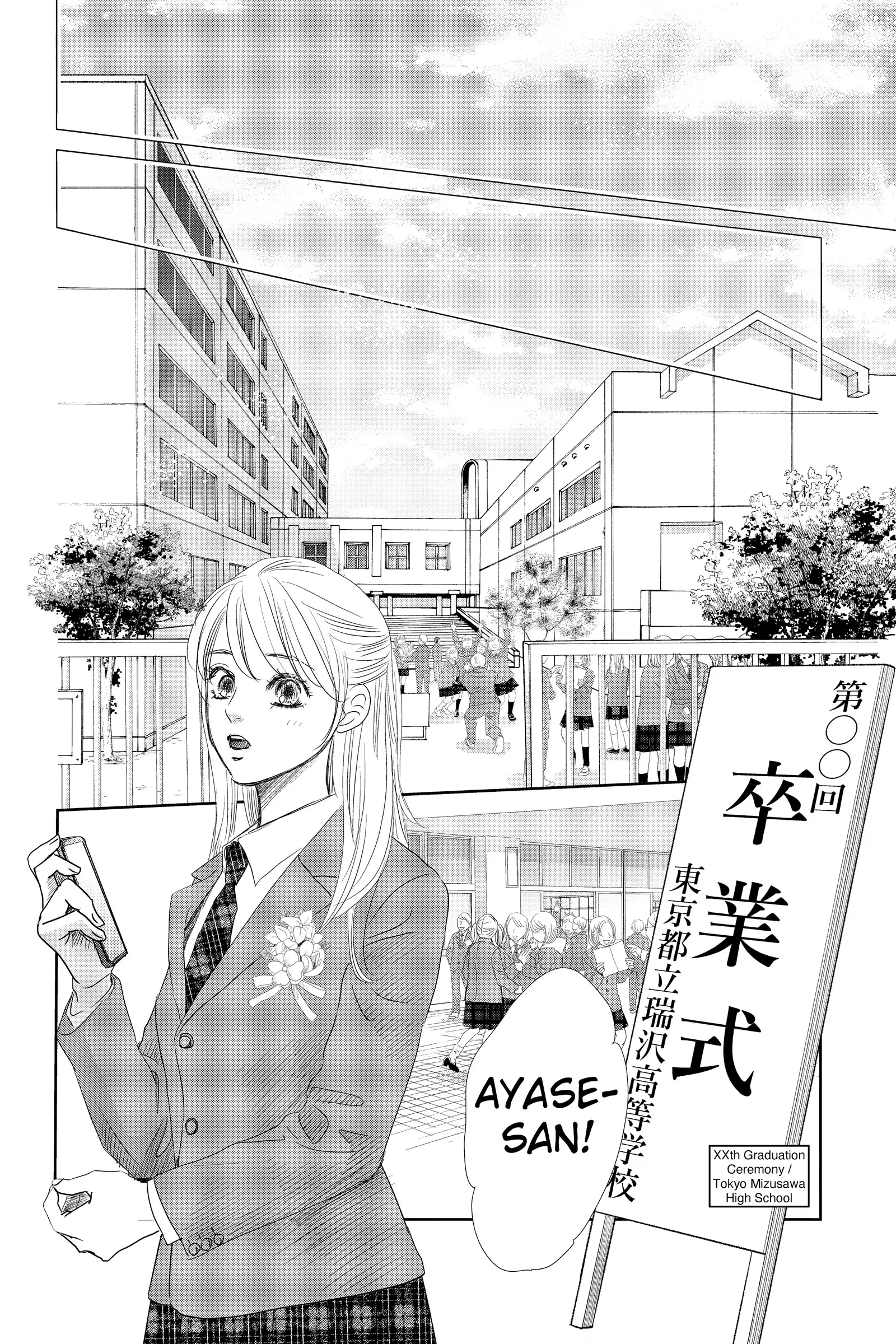 Read Chihayafuru Manga Online