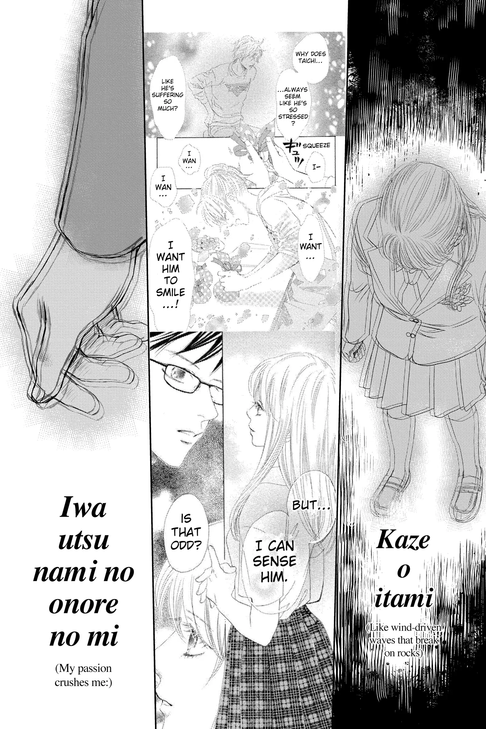 Read Chihayafuru Manga Online