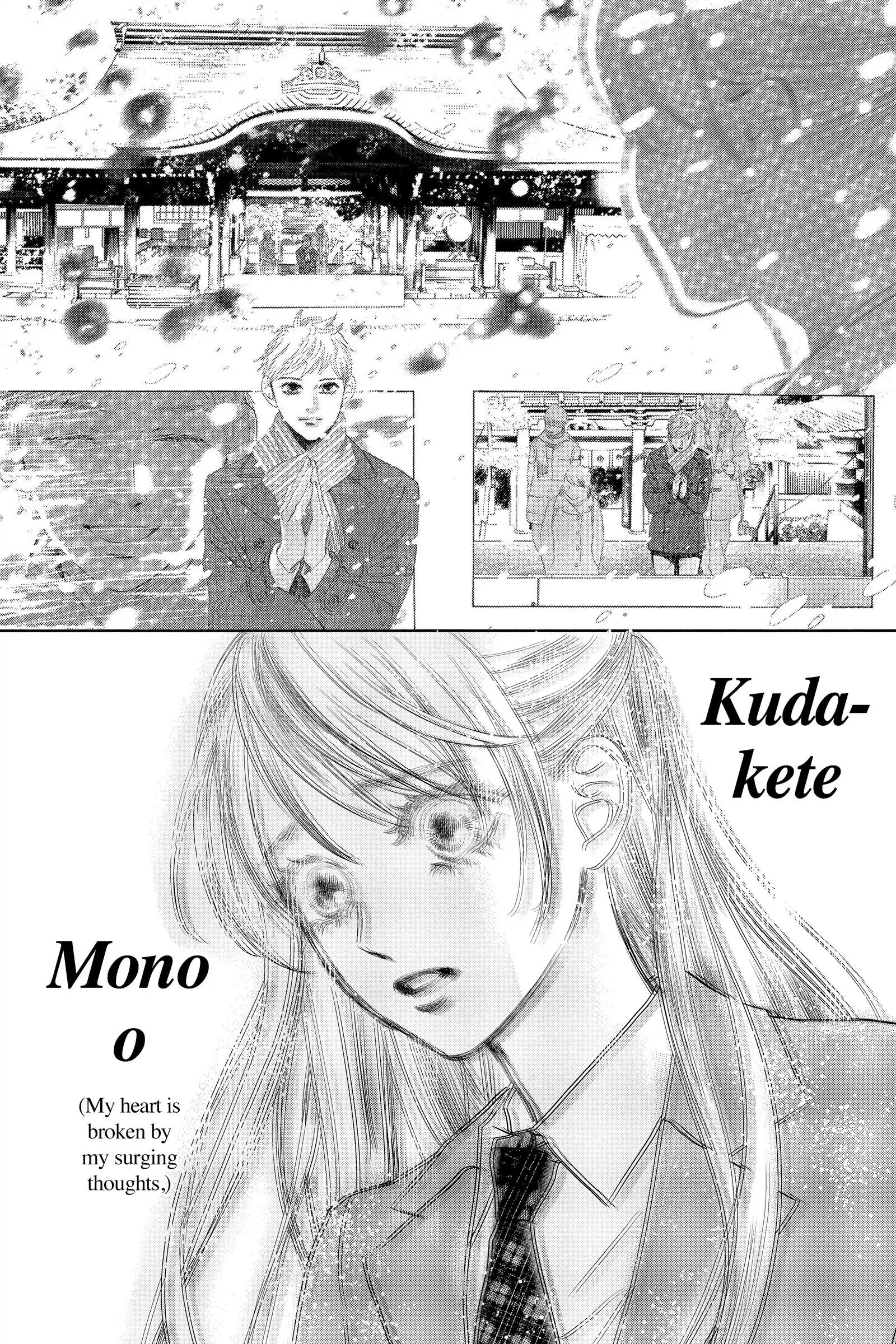 Read Chihayafuru Manga Online
