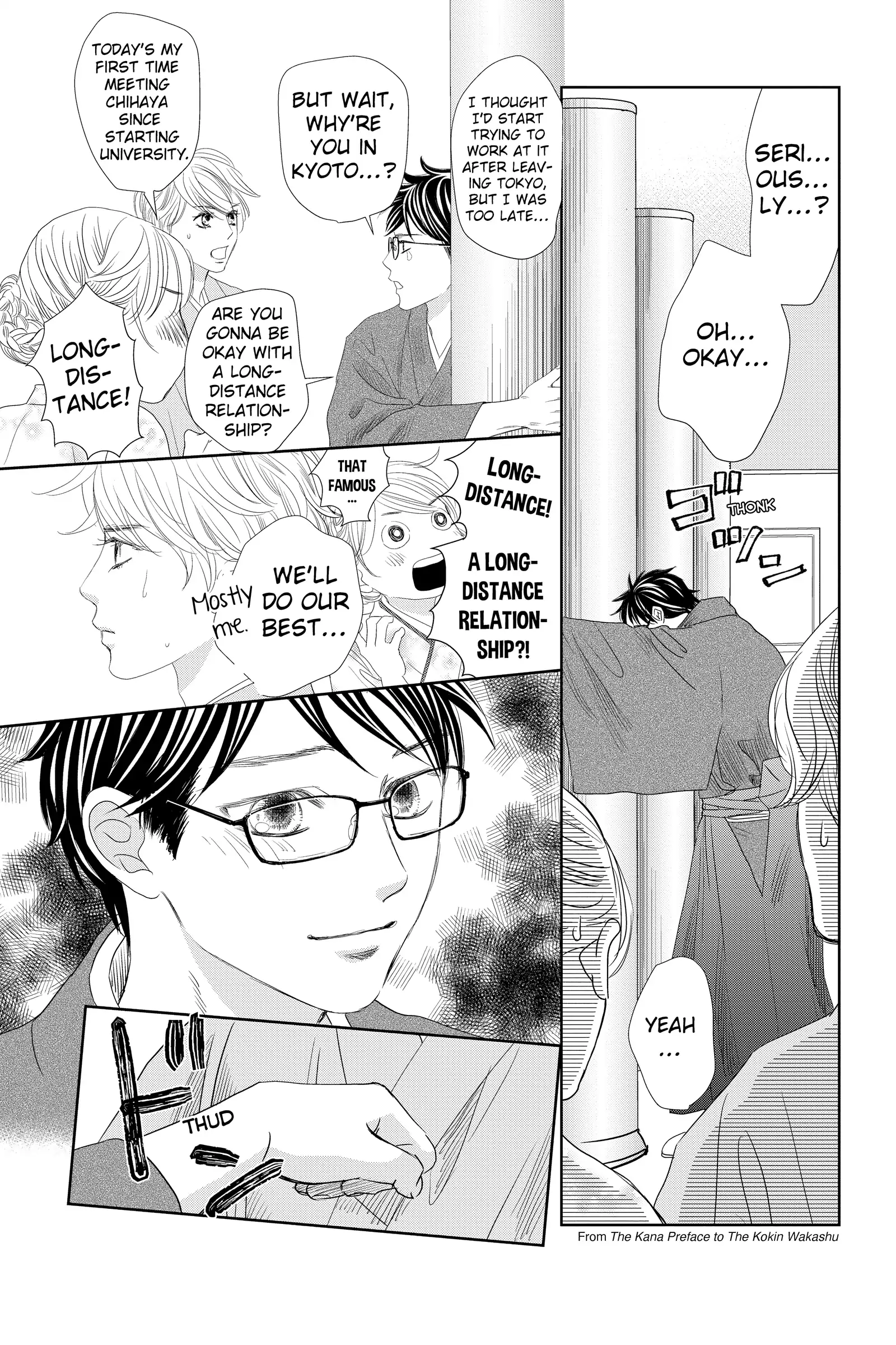 Read Chihayafuru Manga Online