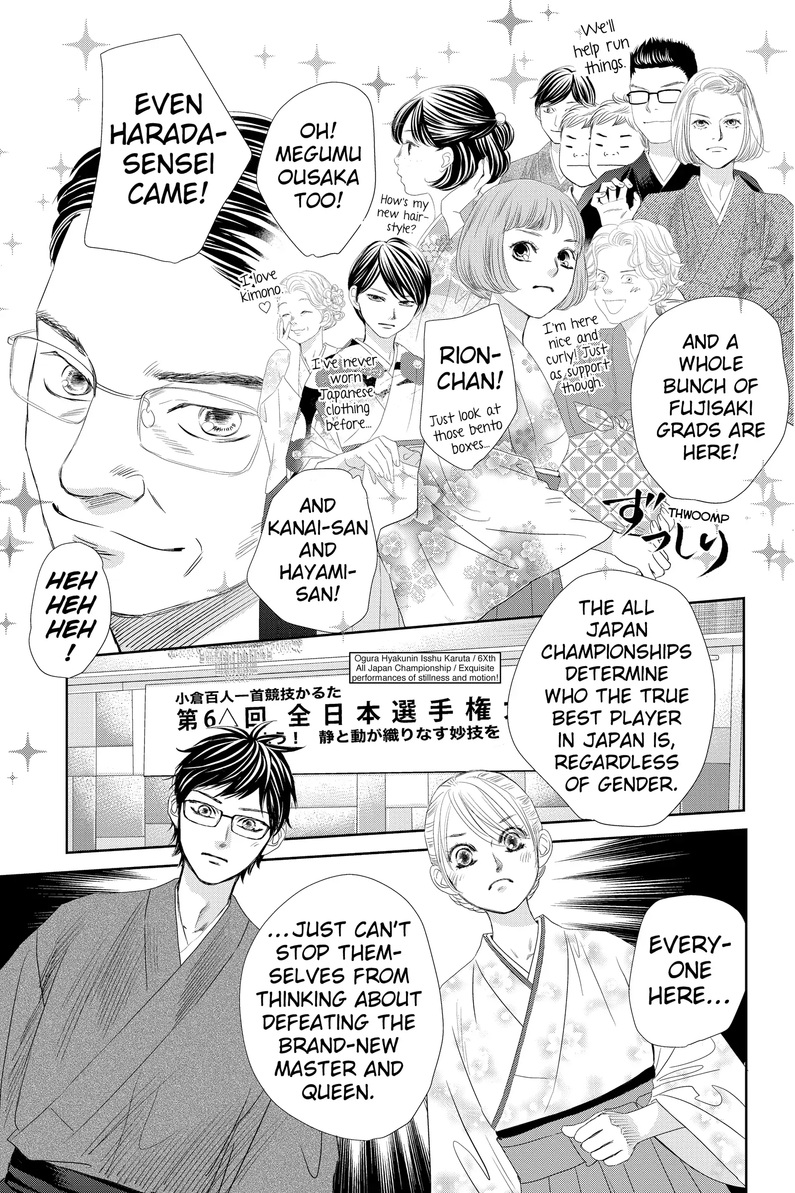 Read Chihayafuru Manga Online