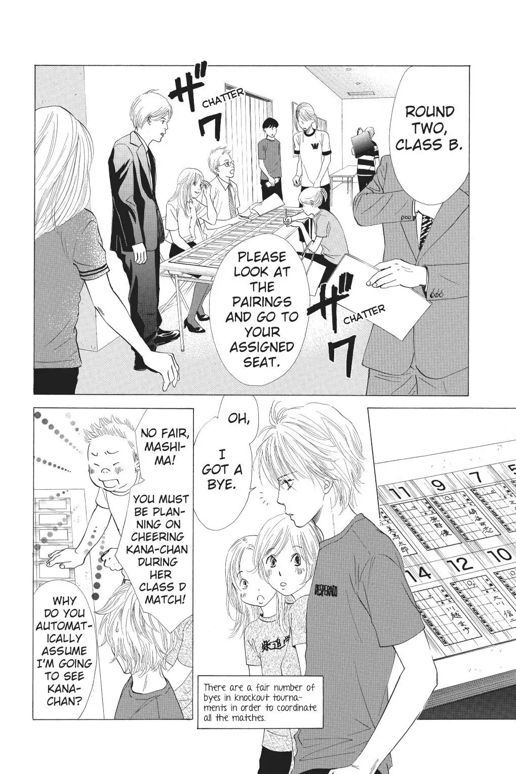 Read Chihayafuru Manga Online