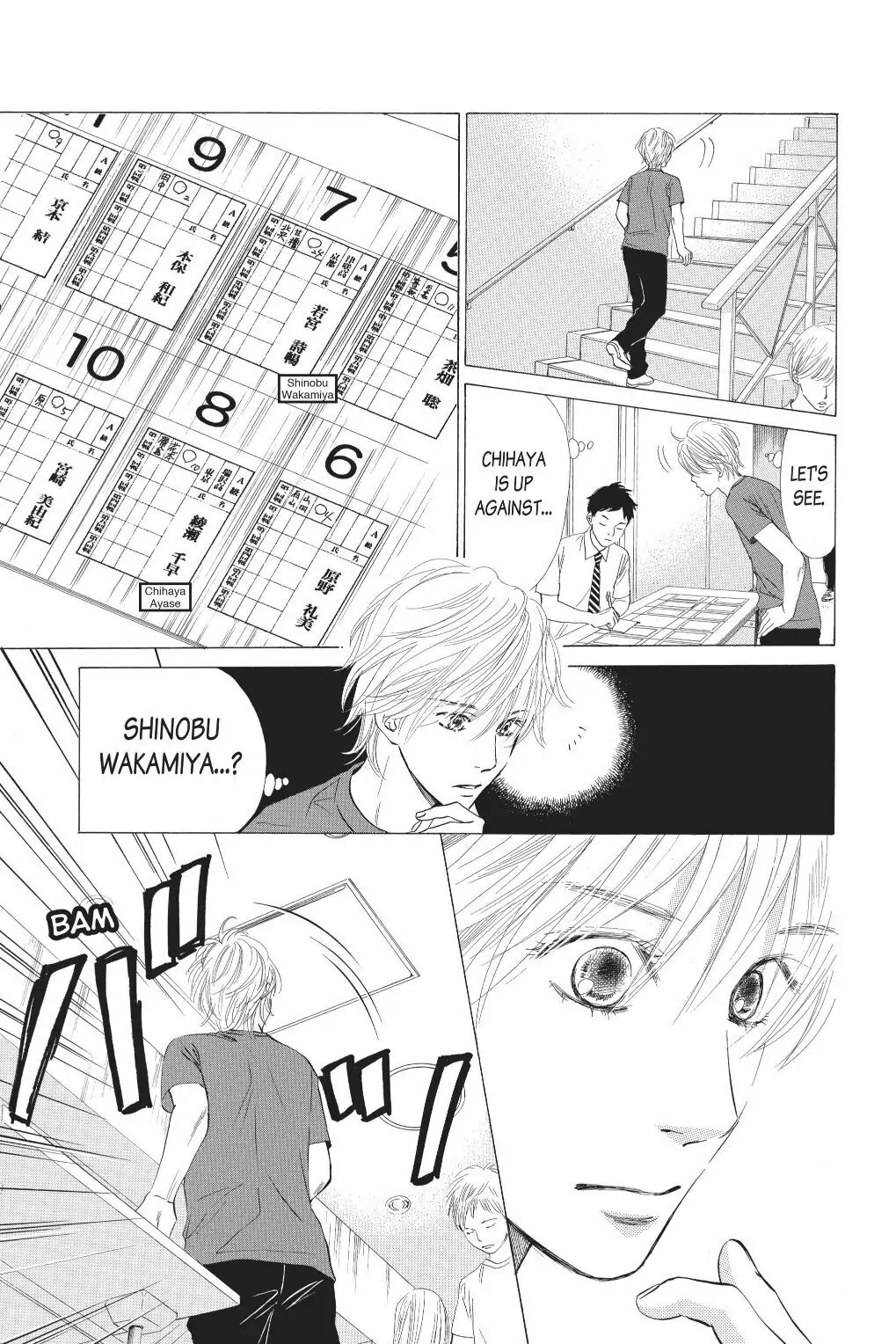 Read Chihayafuru Manga Online