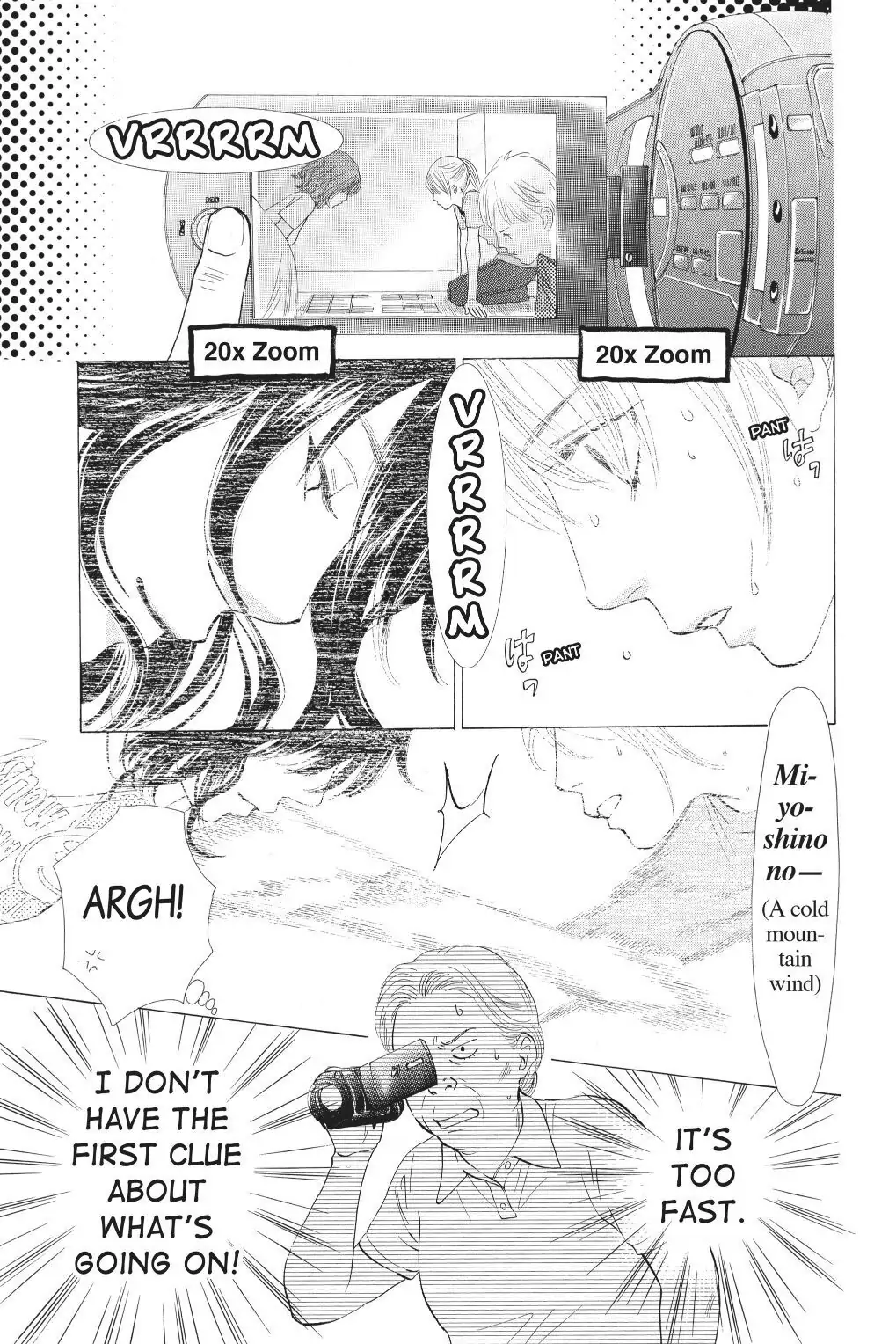 Read Chihayafuru Manga Online