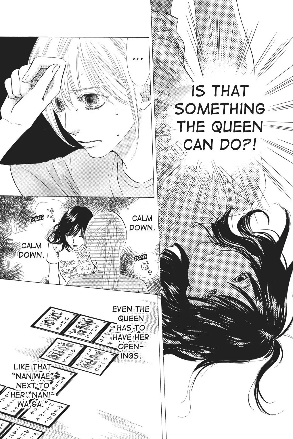 Read Chihayafuru Manga Online