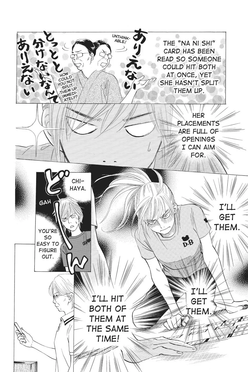 Read Chihayafuru Manga Online