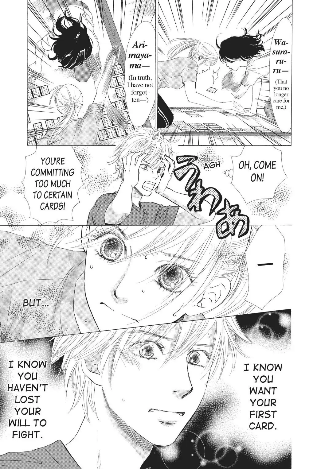 Read Chihayafuru Manga Online