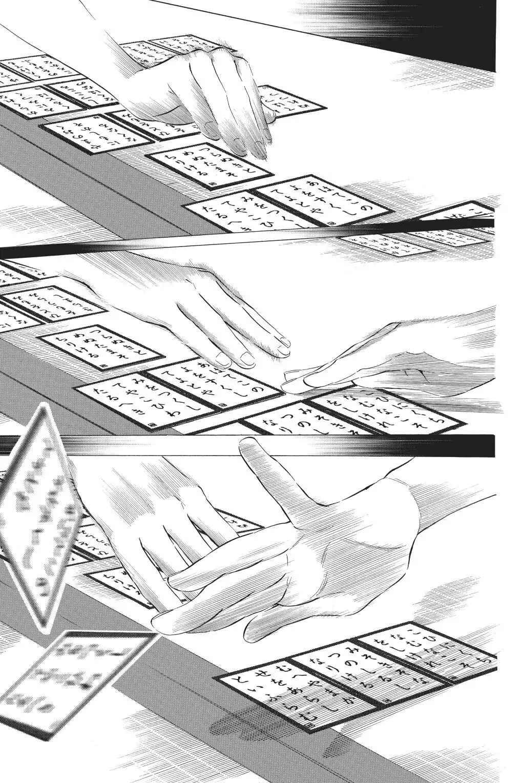 Read Chihayafuru Manga Online