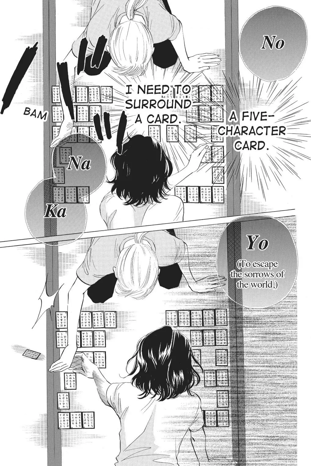 Read Chihayafuru Manga Online