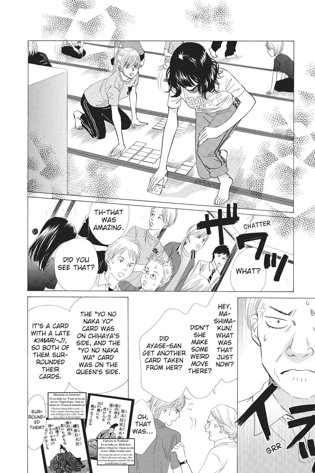 Read Chihayafuru Manga Online