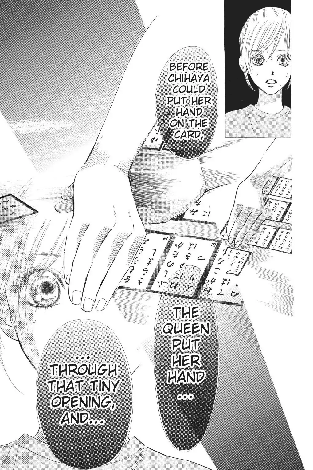 Read Chihayafuru Manga Online