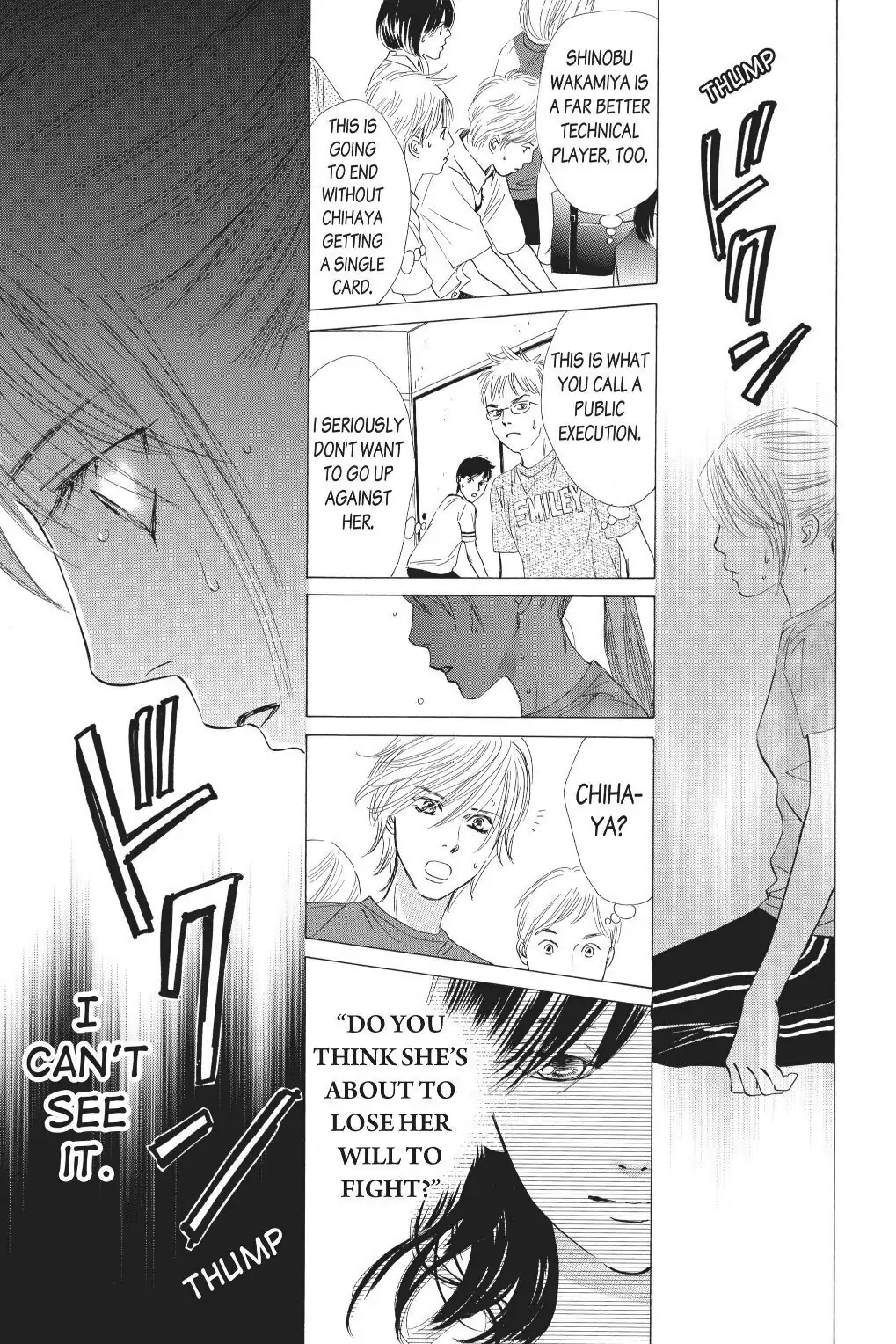 Read Chihayafuru Manga Online