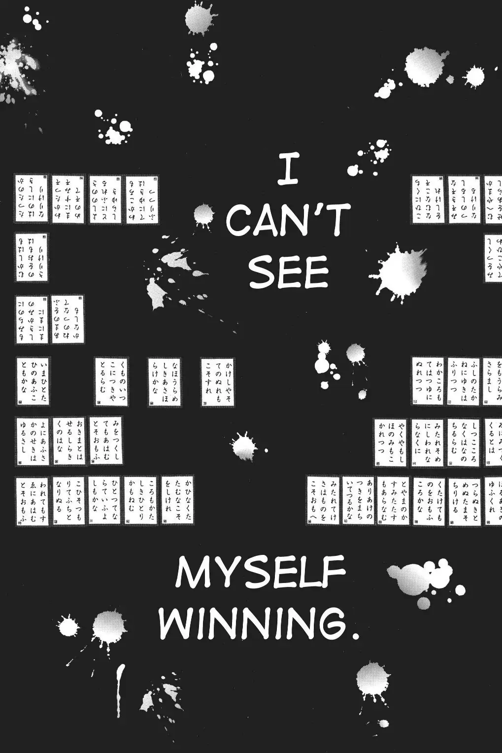 Read Chihayafuru Manga Online