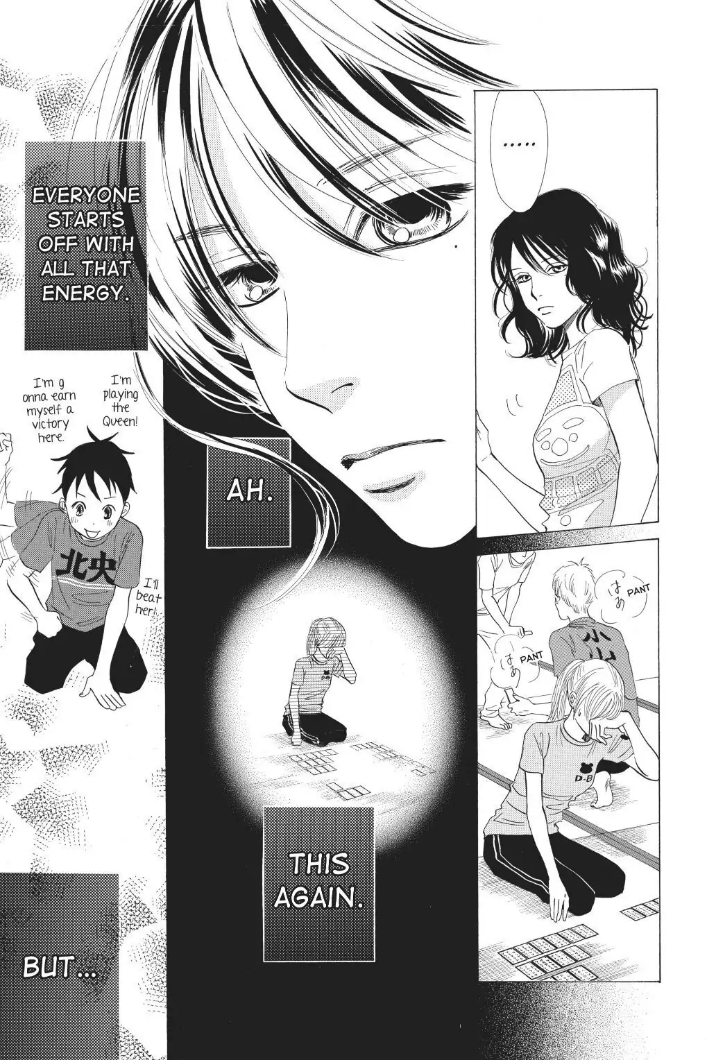 Read Chihayafuru Manga Online