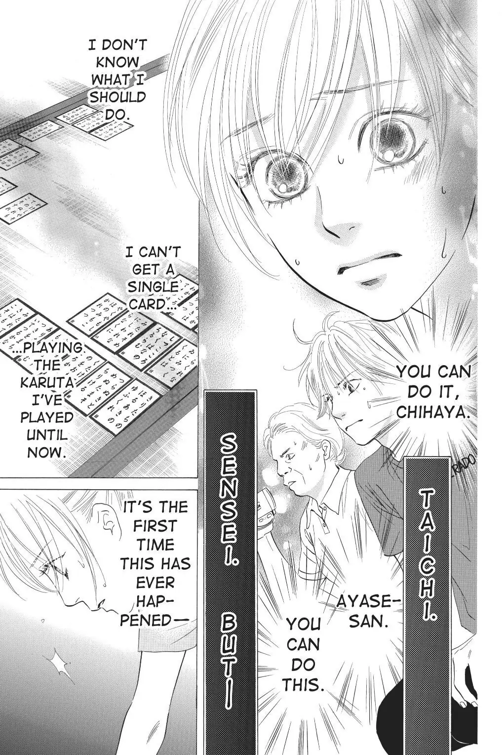 Read Chihayafuru Manga Online
