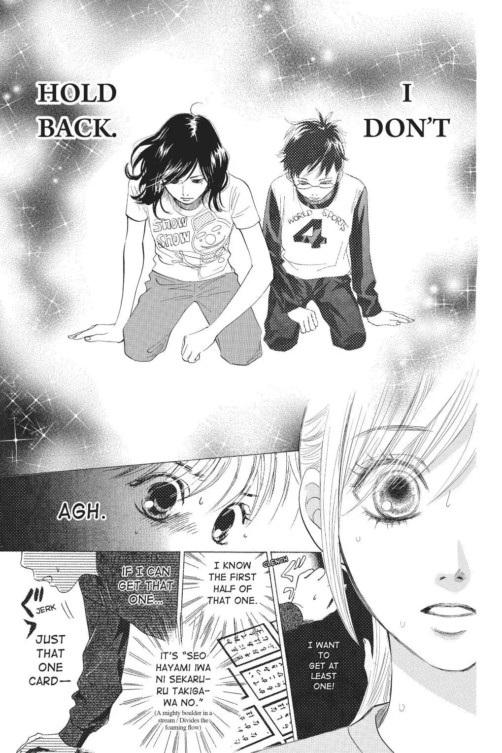 Read Chihayafuru Manga Online