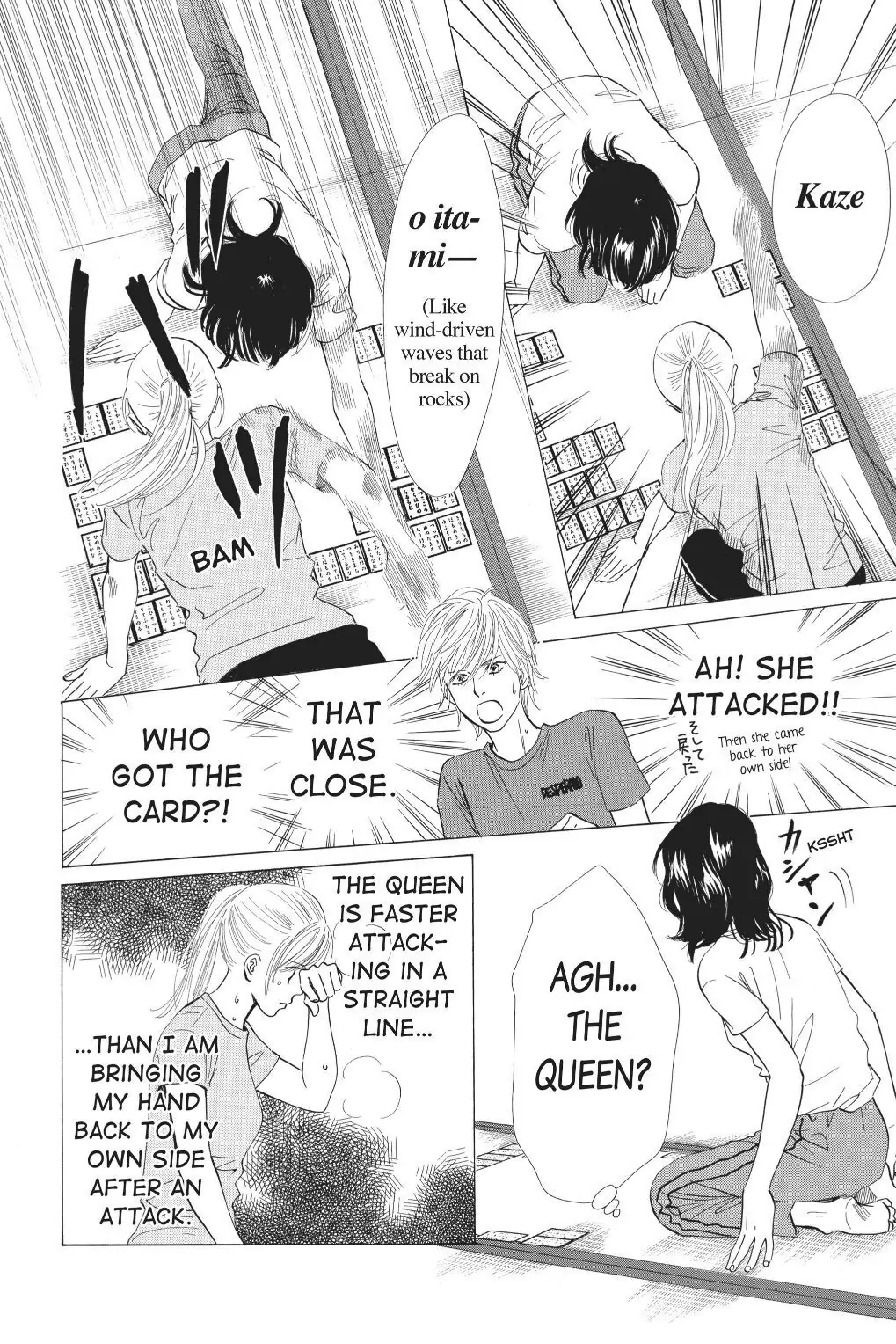 Read Chihayafuru Manga Online