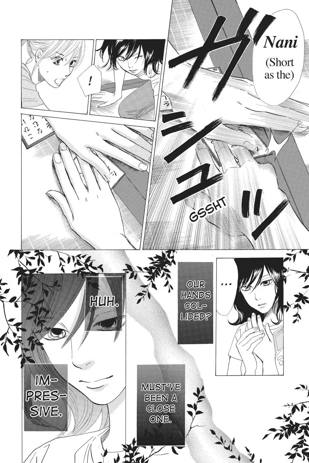 Read Chihayafuru Manga Online