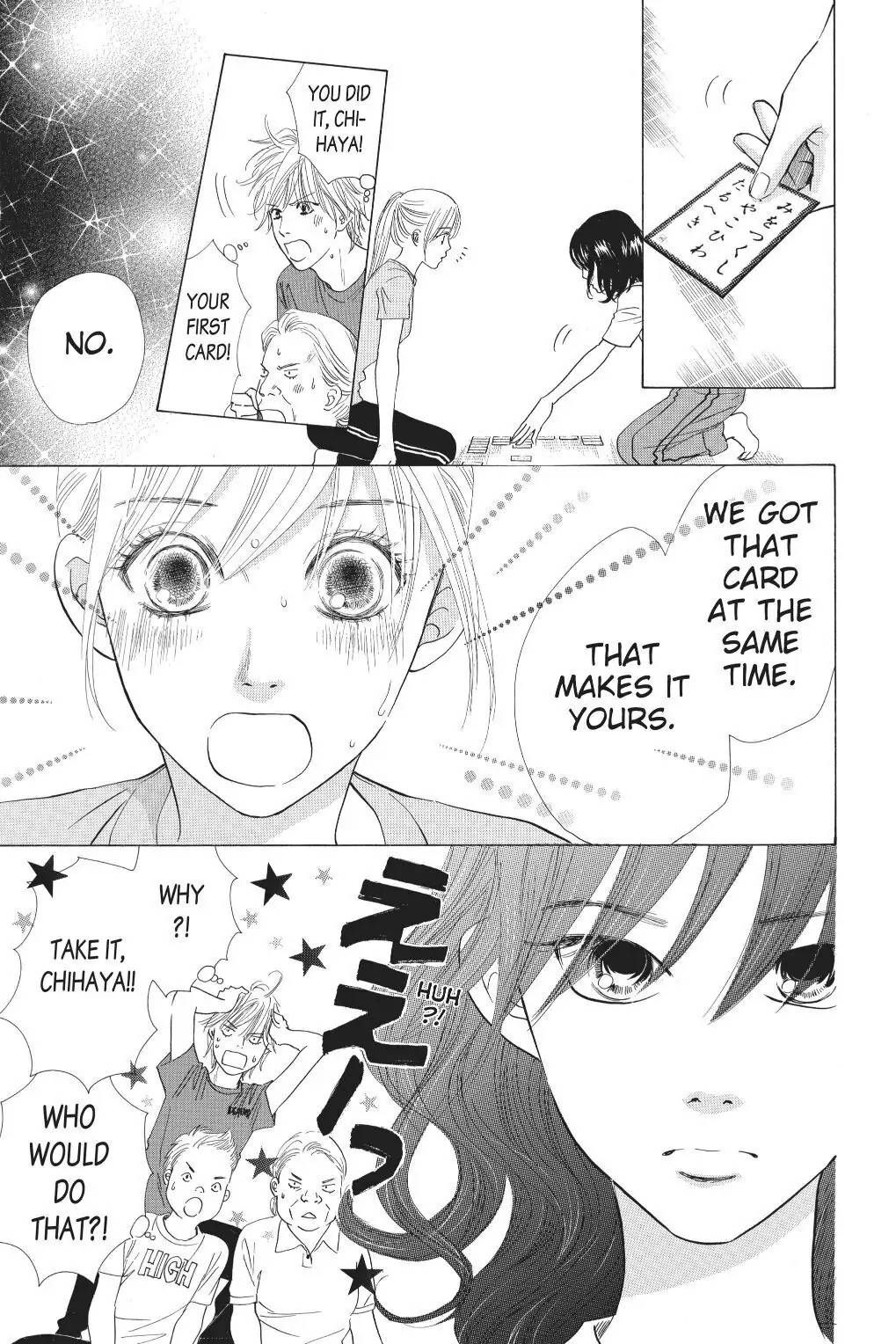 Read Chihayafuru Manga Online