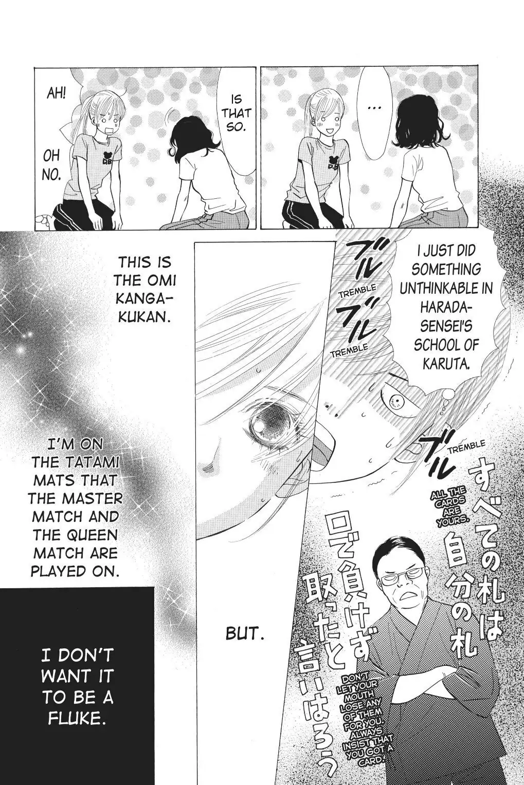 Read Chihayafuru Manga Online