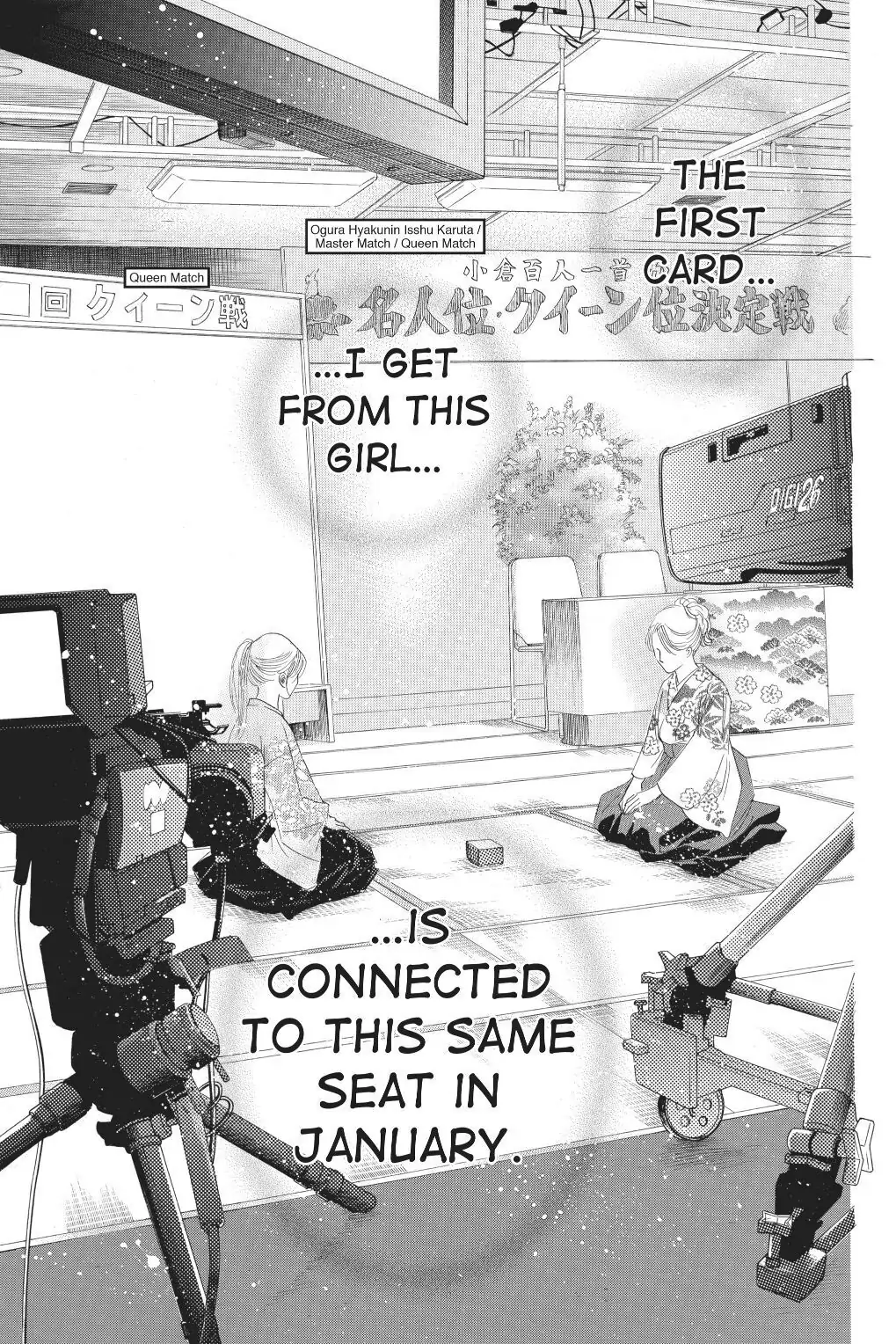 Read Chihayafuru Manga Online