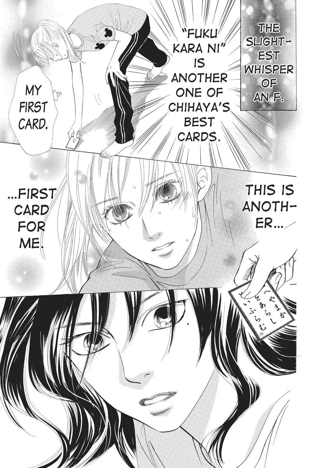 Read Chihayafuru Manga Online