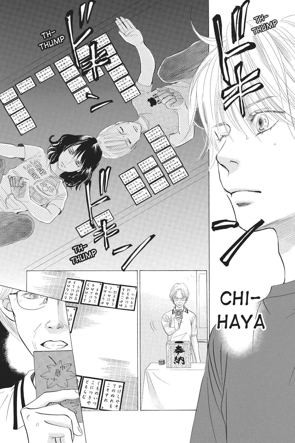 Read Chihayafuru Manga Online