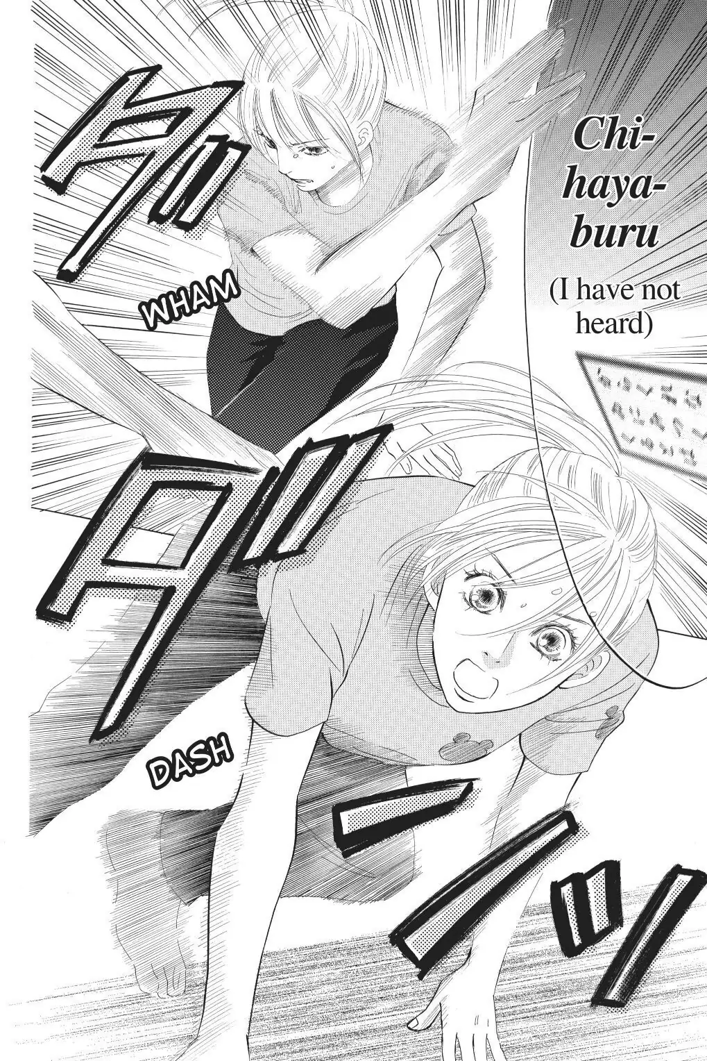 Read Chihayafuru Manga Online