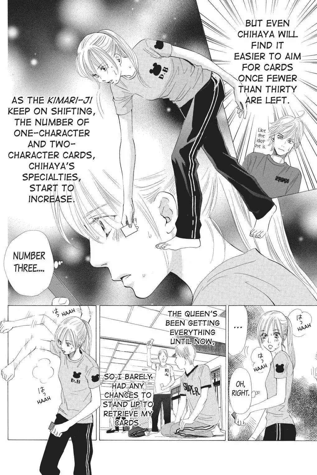 Read Chihayafuru Manga Online