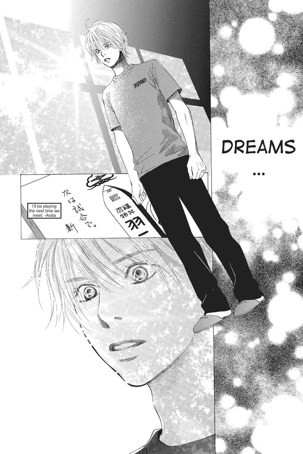 Read Chihayafuru Manga Online