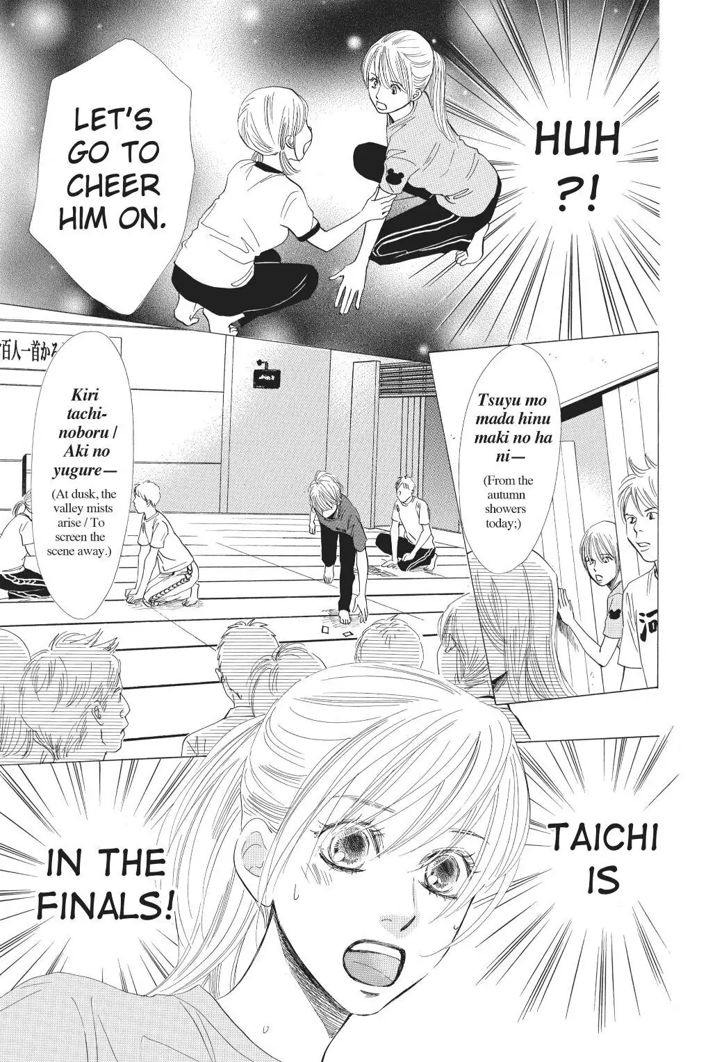 Read Chihayafuru Manga Online