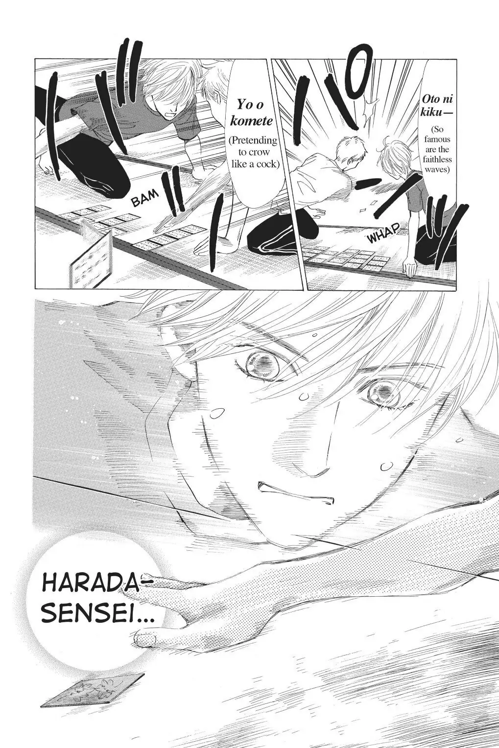 Read Chihayafuru Manga Online