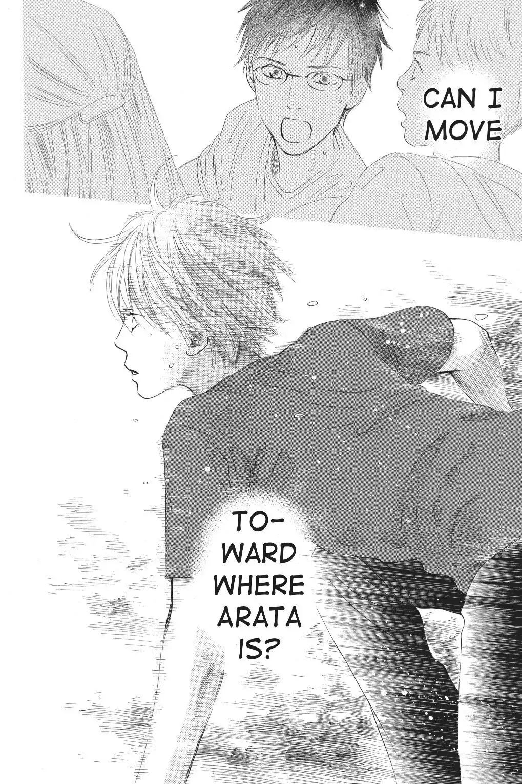 Read Chihayafuru Manga Online