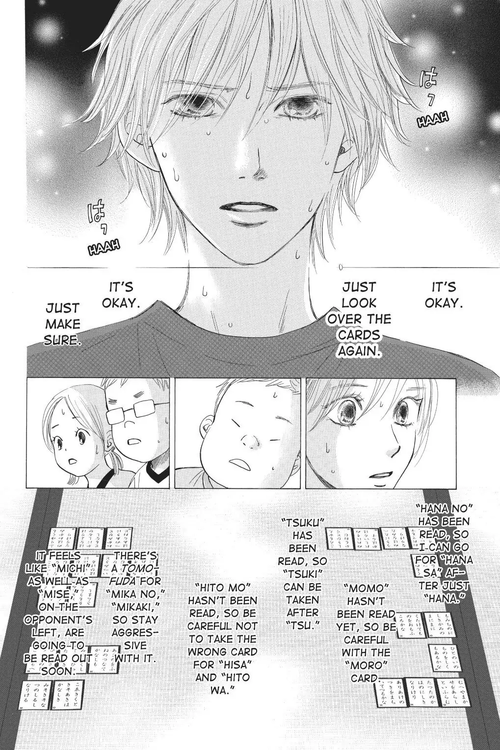 Read Chihayafuru Manga Online
