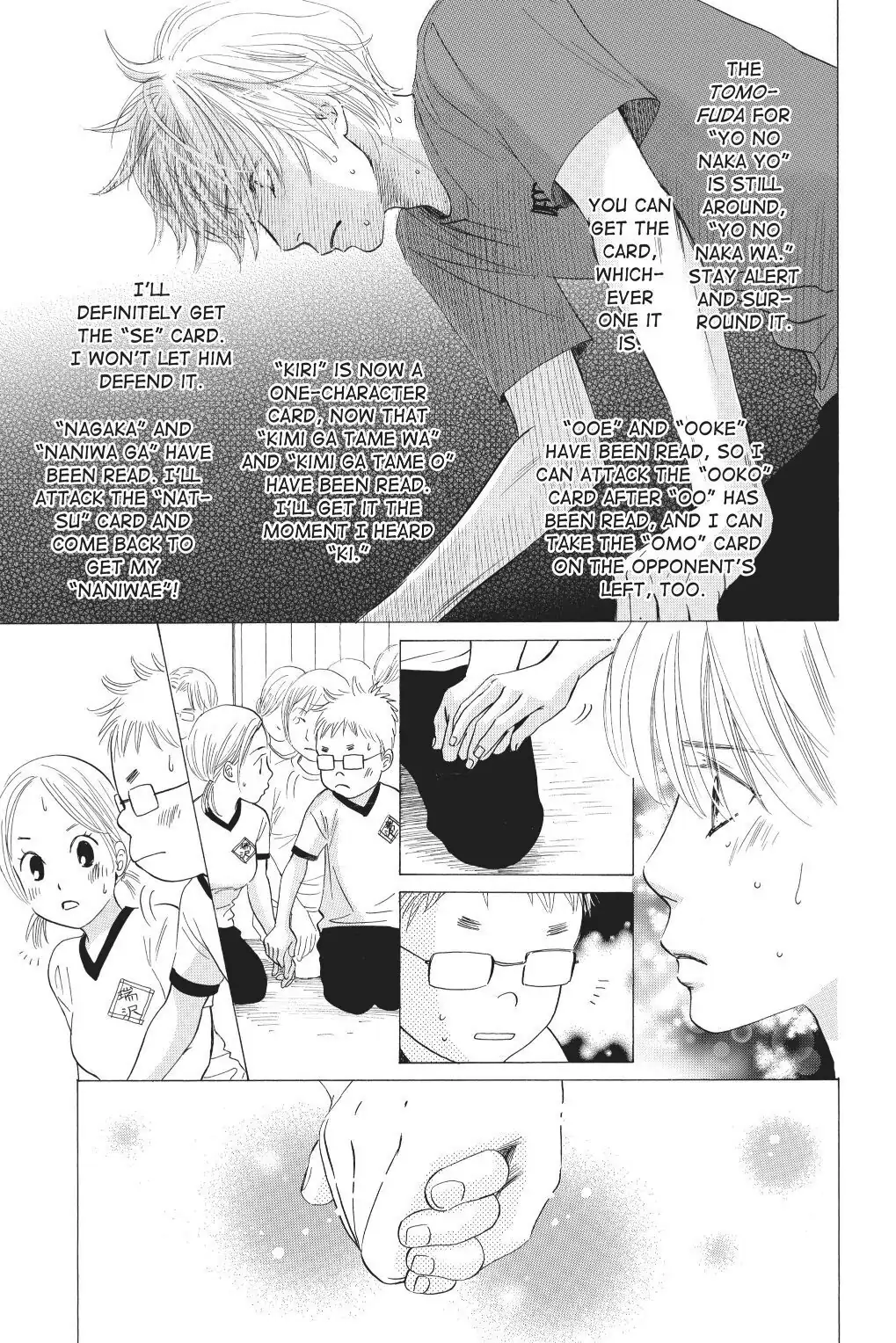 Read Chihayafuru Manga Online