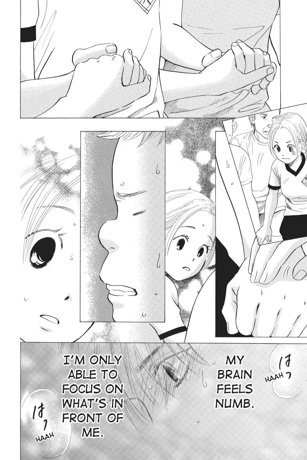 Read Chihayafuru Manga Online