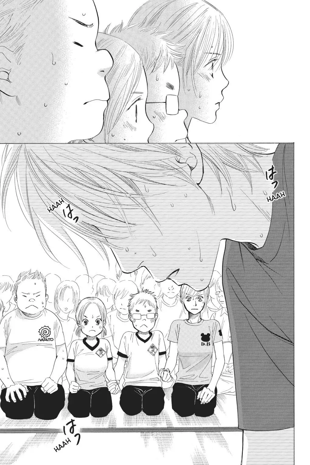 Read Chihayafuru Manga Online