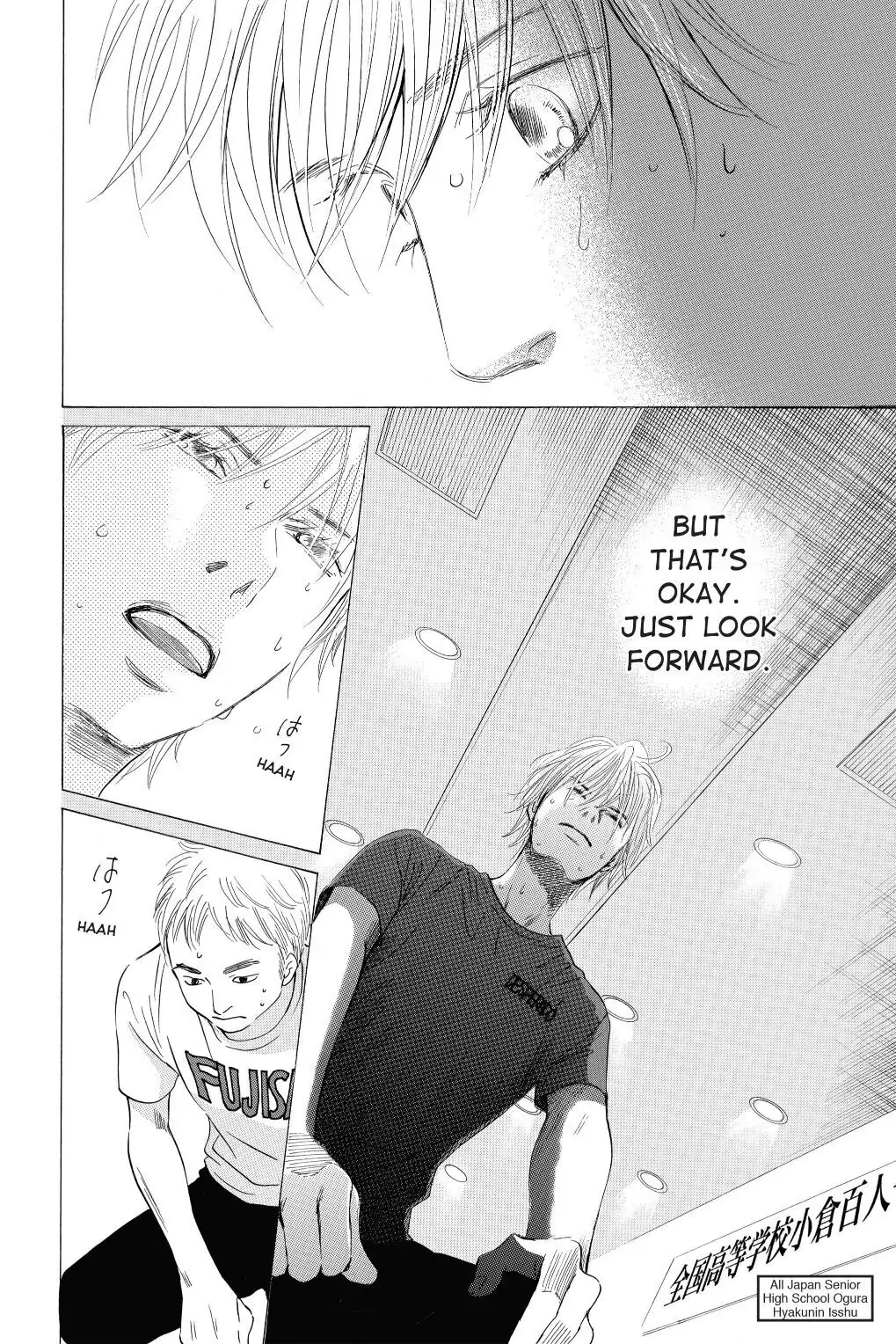 Read Chihayafuru Manga Online