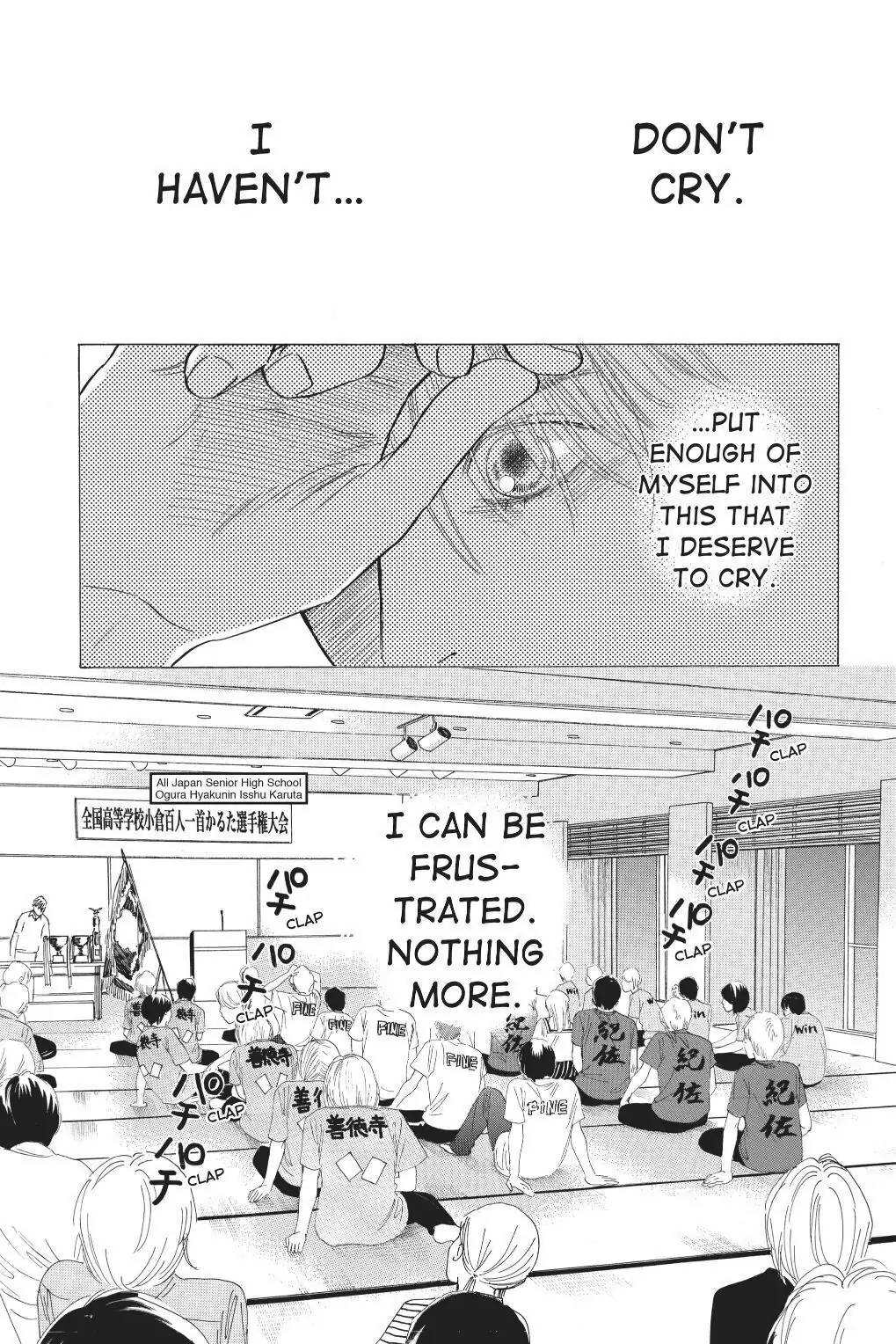Read Chihayafuru Manga Online
