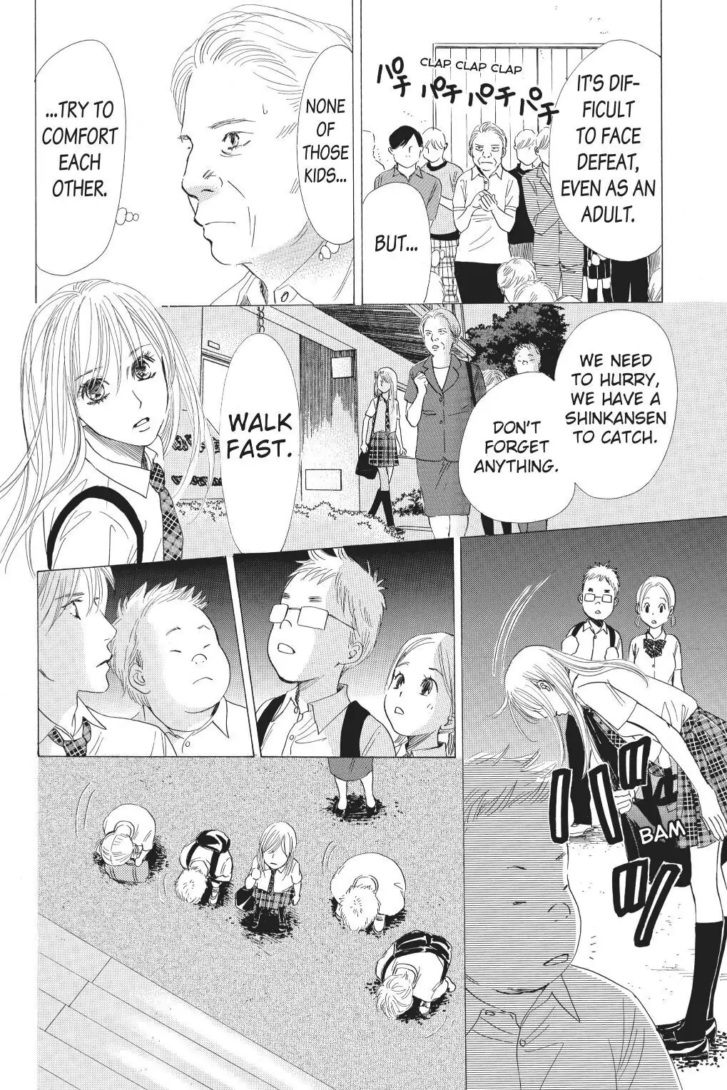 Read Chihayafuru Manga Online