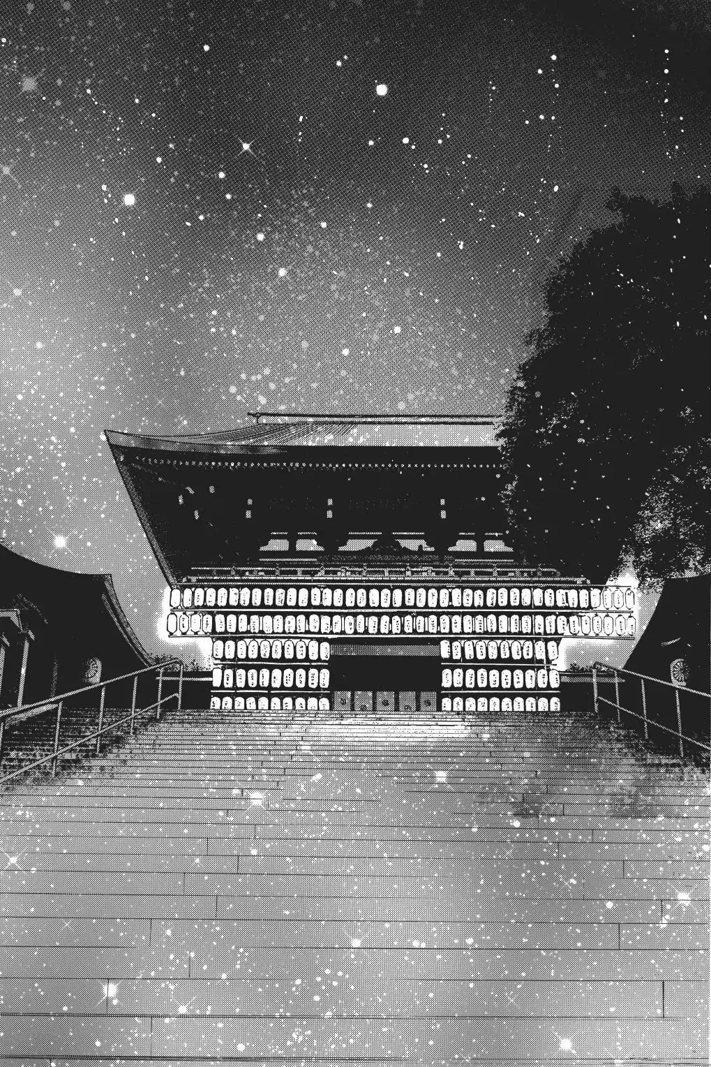 Read Chihayafuru Manga Online