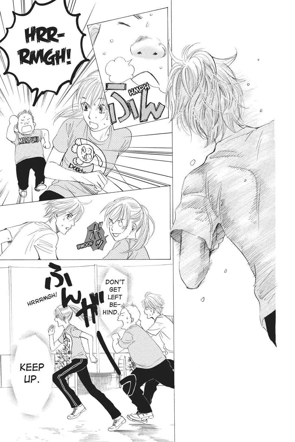 Read Chihayafuru Manga Online