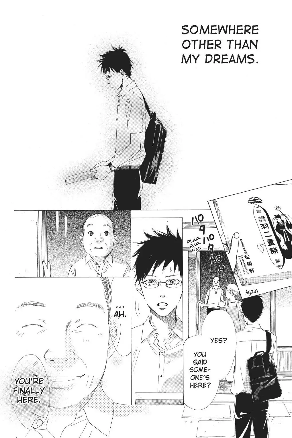 Read Chihayafuru Manga Online