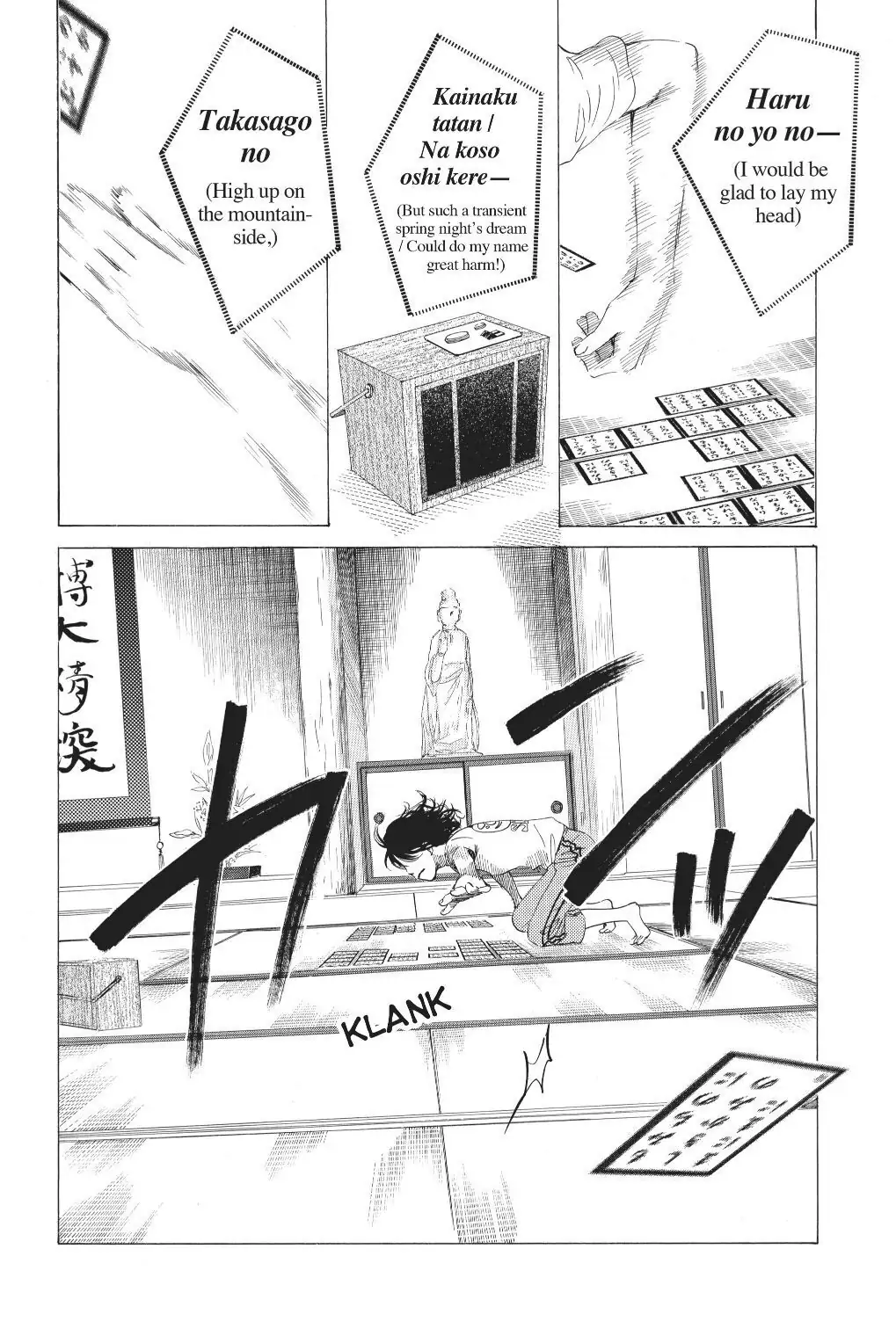 Read Chihayafuru Manga Online