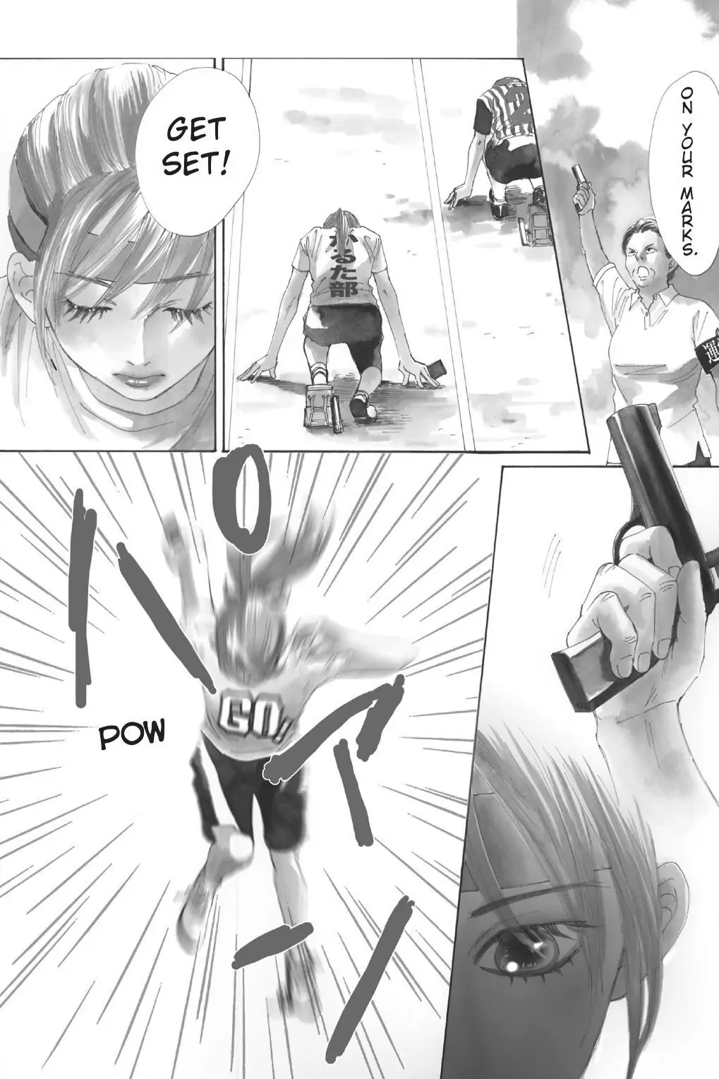 Read Chihayafuru Manga Online