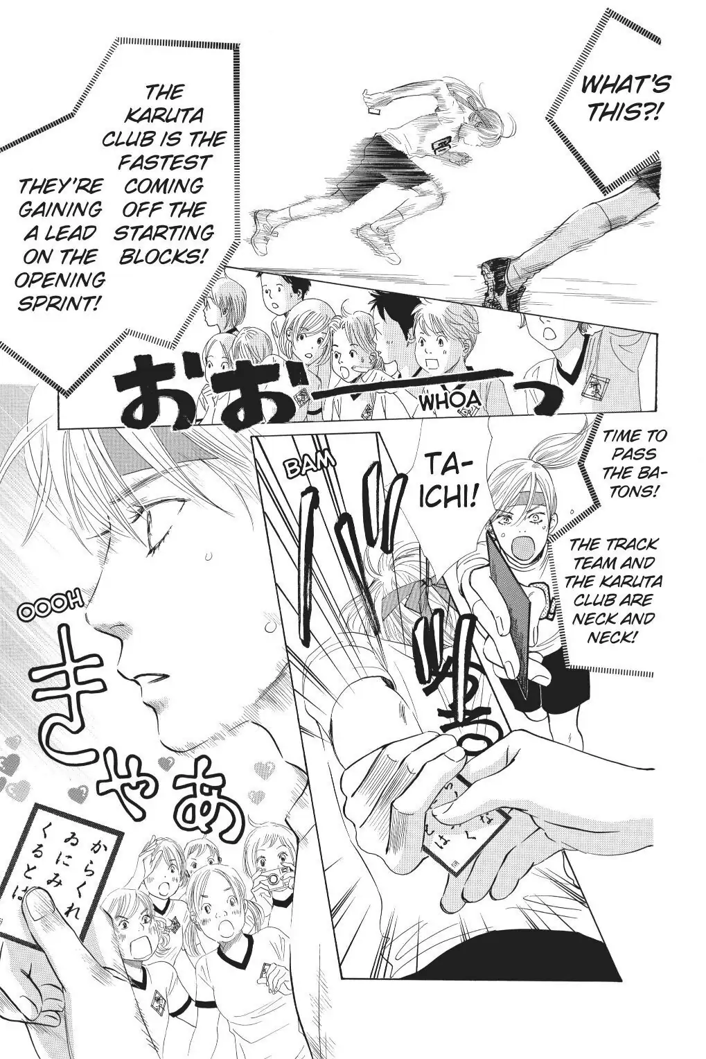 Read Chihayafuru Manga Online