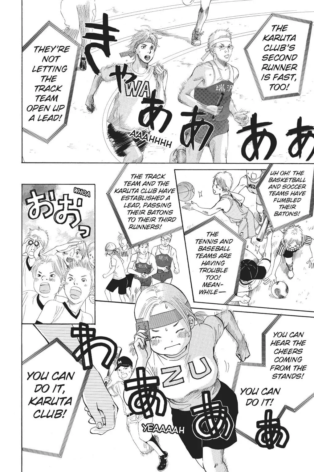 Read Chihayafuru Manga Online